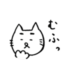 眉ネコの日常スタンプ（個別スタンプ：38）