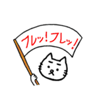 眉ネコの日常スタンプ（個別スタンプ：39）