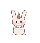 Little unicorn bunny（個別スタンプ：13）