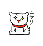 イヌのはむちゃん（個別スタンプ：2）
