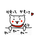 イヌのはむちゃん（個別スタンプ：3）