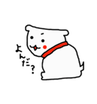 イヌのはむちゃん（個別スタンプ：19）