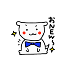イヌのはむちゃん（個別スタンプ：20）