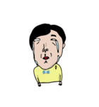 世間話（個別スタンプ：4）