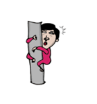世間話（個別スタンプ：17）