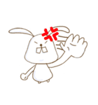 what the rabbit（個別スタンプ：6）