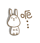 what the rabbit（個別スタンプ：8）