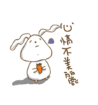 what the rabbit（個別スタンプ：12）