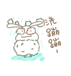 what the rabbit（個別スタンプ：20）