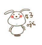 what the rabbit（個別スタンプ：39）