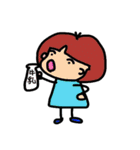 みとひくんスタンプ～春よ来い～（個別スタンプ：25）