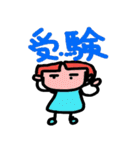 みとひくんスタンプ～春よ来い～（個別スタンプ：34）