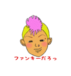 smiling face 1 日本語版（個別スタンプ：2）