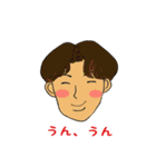 smiling face 1 日本語版（個別スタンプ：18）