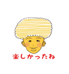 smiling face 1 日本語版（個別スタンプ：20）