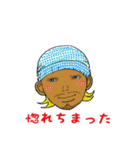 smiling face 1 日本語版（個別スタンプ：21）