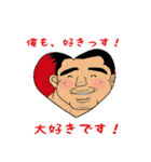 smiling face 1 日本語版（個別スタンプ：33）