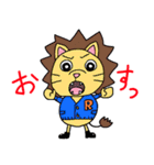 うさぎくんとライオンくん 日常編（個別スタンプ：2）