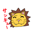 うさぎくんとライオンくん 日常編（個別スタンプ：3）