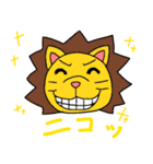うさぎくんとライオンくん 日常編（個別スタンプ：4）