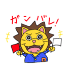 うさぎくんとライオンくん 日常編（個別スタンプ：5）