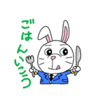 うさぎくんとライオンくん 日常編（個別スタンプ：8）
