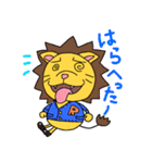 うさぎくんとライオンくん 日常編（個別スタンプ：9）