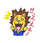 うさぎくんとライオンくん 日常編（個別スタンプ：13）