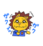 うさぎくんとライオンくん 日常編（個別スタンプ：14）