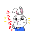うさぎくんとライオンくん 日常編（個別スタンプ：15）