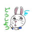 うさぎくんとライオンくん 日常編（個別スタンプ：19）