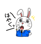 うさぎくんとライオンくん 日常編（個別スタンプ：23）