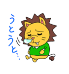 うさぎくんとライオンくん 日常編（個別スタンプ：24）
