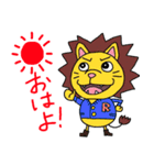 うさぎくんとライオンくん 日常編（個別スタンプ：25）