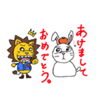 うさぎくんとライオンくん 日常編（個別スタンプ：29）