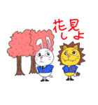 うさぎくんとライオンくん 日常編（個別スタンプ：30）