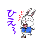 うさぎくんとライオンくん 日常編（個別スタンプ：36）