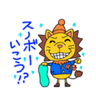 うさぎくんとライオンくん 日常編（個別スタンプ：37）