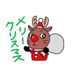 うさぎくんとライオンくん 日常編（個別スタンプ：38）