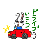 うさぎくんとライオンくん 日常編（個別スタンプ：39）