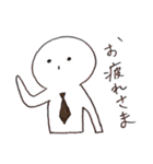 社畜さん（個別スタンプ：1）
