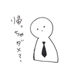 社畜さん（個別スタンプ：3）