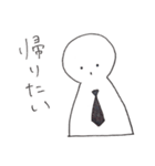 社畜さん（個別スタンプ：4）