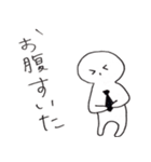 社畜さん（個別スタンプ：7）
