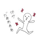 社畜さん（個別スタンプ：10）
