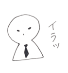 社畜さん（個別スタンプ：13）