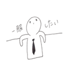 社畜さん（個別スタンプ：14）