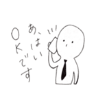 社畜さん（個別スタンプ：15）