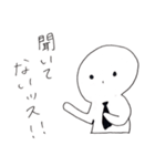 社畜さん（個別スタンプ：19）