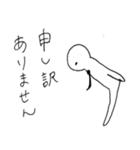 社畜さん（個別スタンプ：21）